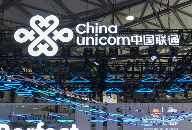 中国联通选型入围供应商